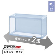 ケース・撮影ボックス/アクリルケース｜コトブキヤオンラインショップ