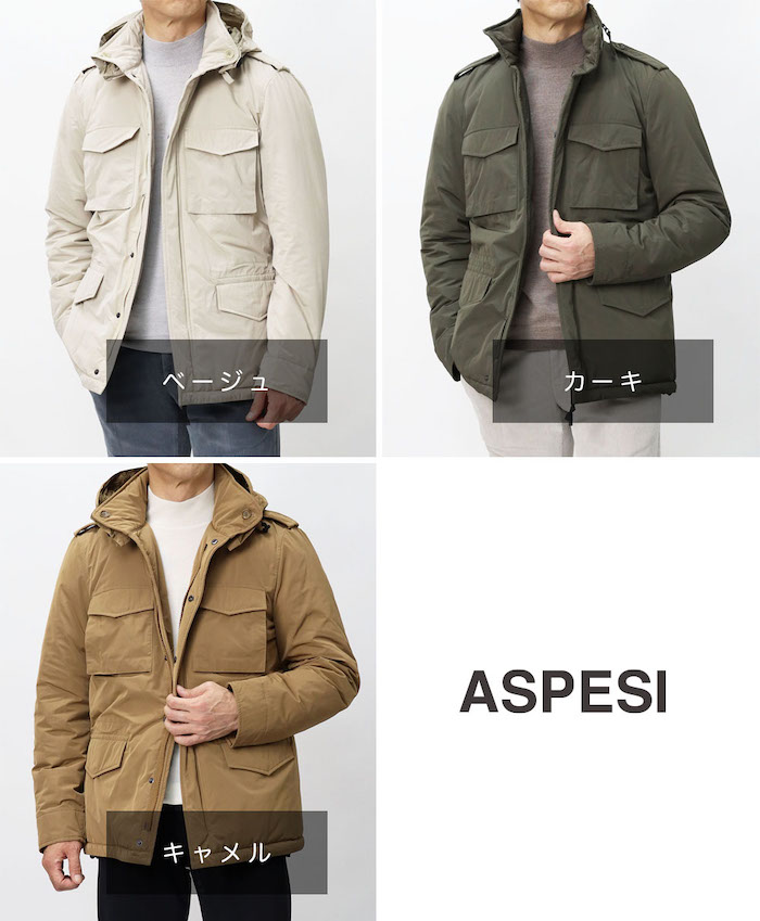 アスペジ / ASPESI / NEW MINI FIELD / M65型 ブルゾン / 機能性中綿