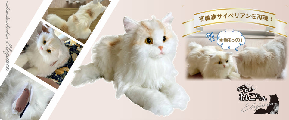 Gライフリー おしり洗浄液エッセンス 石鹸の香り 56917 1280mL ユニ