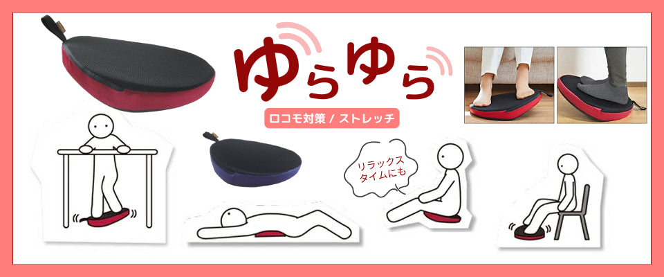 代引き不可) バディー ノーマルタイプ MNTCM 十字型ストッパー