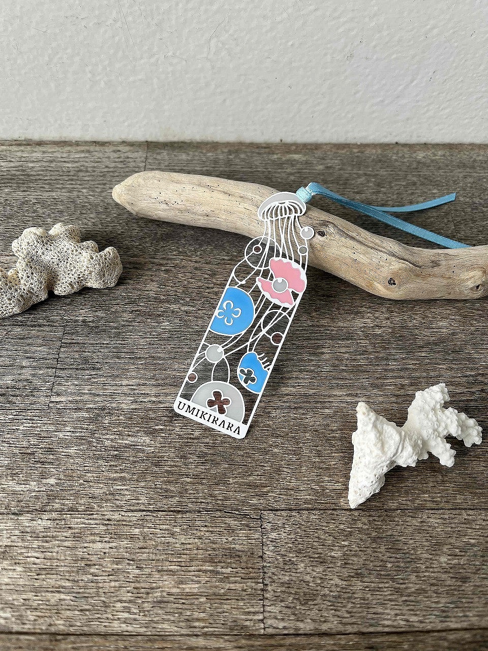 海きららブックマーカー | パールシーオンラインショップ