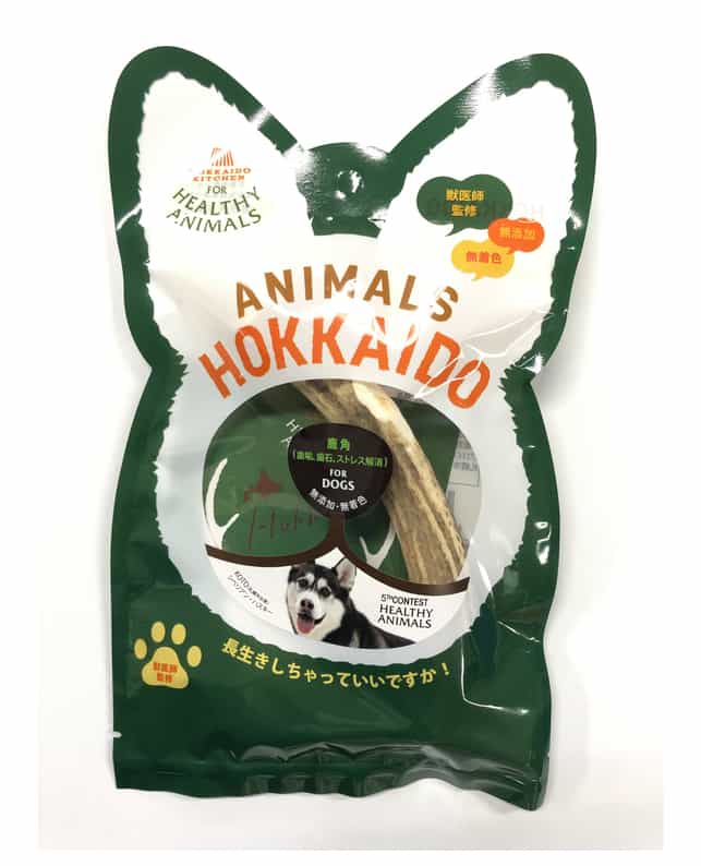 有害駆除対象鳥獣 エゾ鹿の角 複数セット 有害駆除対象鳥獣 エゾ鹿の角