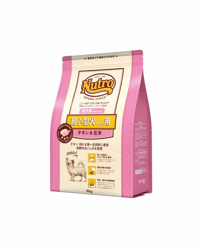 ニュートロ ナチュラルチョイス 超小型犬4kg以下用 成犬用 生後8ヶ月
