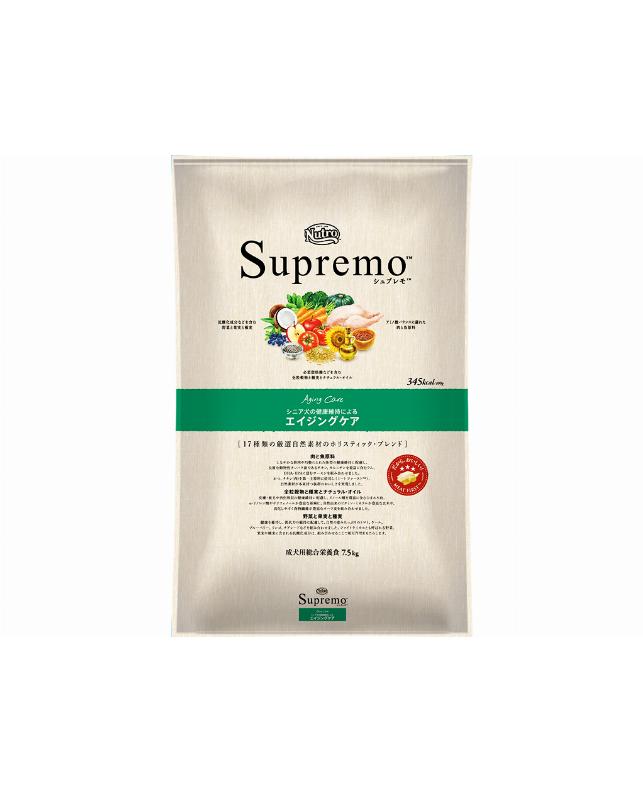 ニュートロ シュプレモ エイジングケア 7.5kg（4562358781971）｜犬
