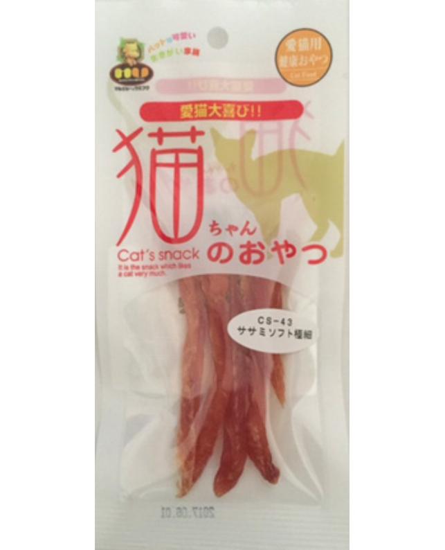 マルジョー＆ウエフク 猫ちゃんのおやつササミソフト極細 15g