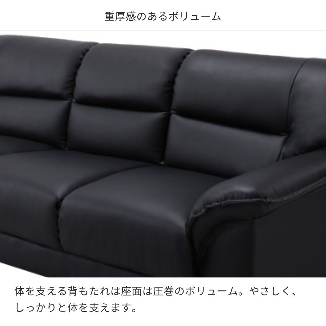 シンプルモダンシリーズ BLACK ブラック – precocirico