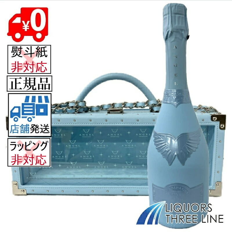 楽天市場】Angel Demi Sec Blue LEATHER TYPE エンジェル ドゥミセック