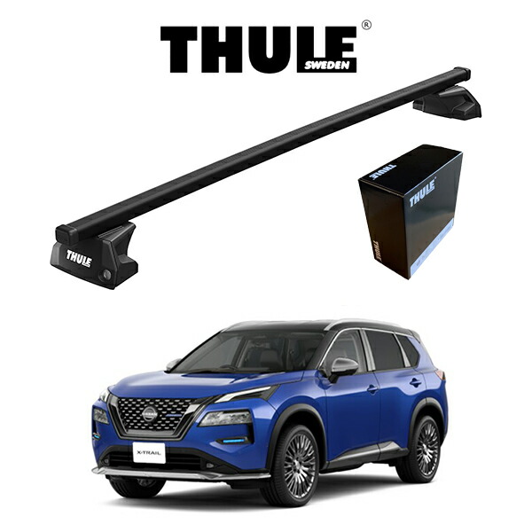 楽天市場】『車種別セット』INNO イノー システムキャリア スクエア