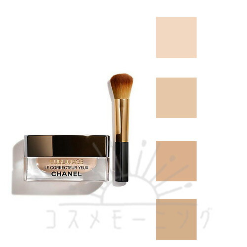 楽天市場】CHANEL (シャネル)サブリマージュ ル コレクトゥール ユー