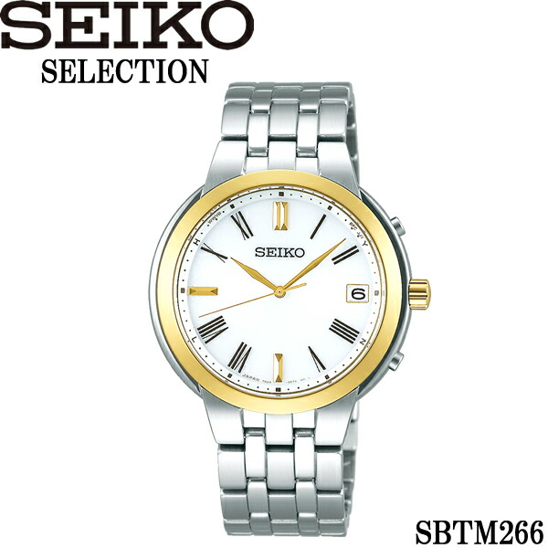 楽天市場】【送料無料】SEIKO SELECTION 腕時計 セイコー セレクション