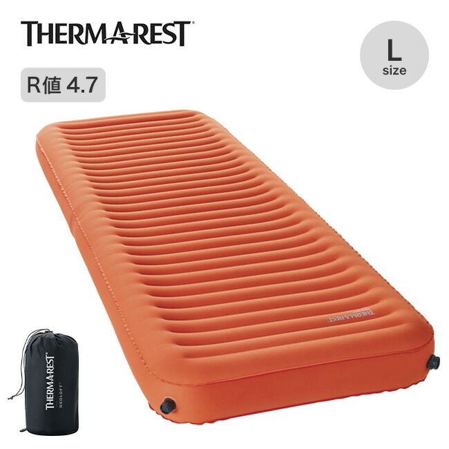 楽天市場】【ラスト1点】サーマレスト ネオロフトL THERM-A-REST