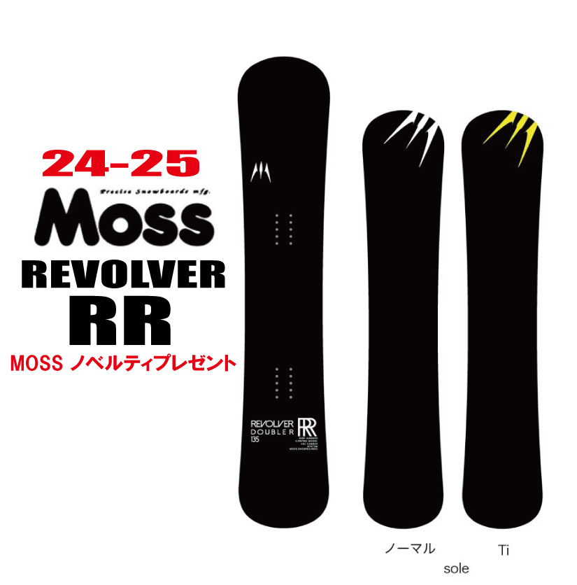 楽天市場】☆23-24モデル☆MOSS SNOWBOARDS（モススノーボード）TOTO