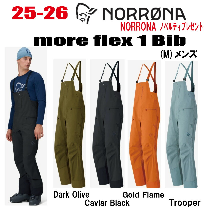 楽天市場】☆2024-2025☆ 【ステッカー・ノベルティプレゼント】【送料