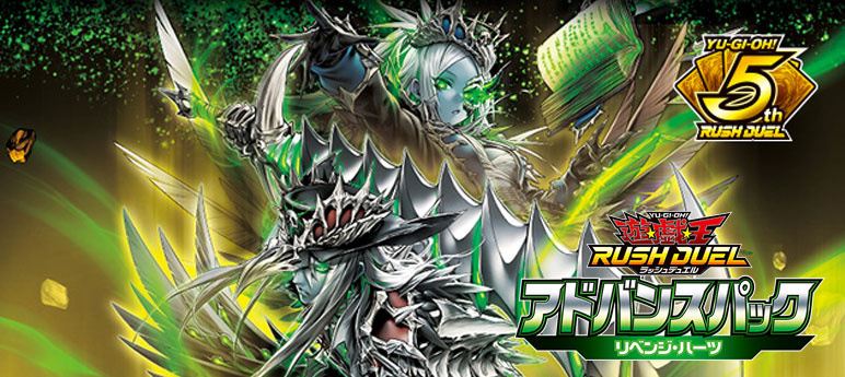 楽天市場】ヴァイスシュヴァルツ プロジェクトセカイ カラフルステージ