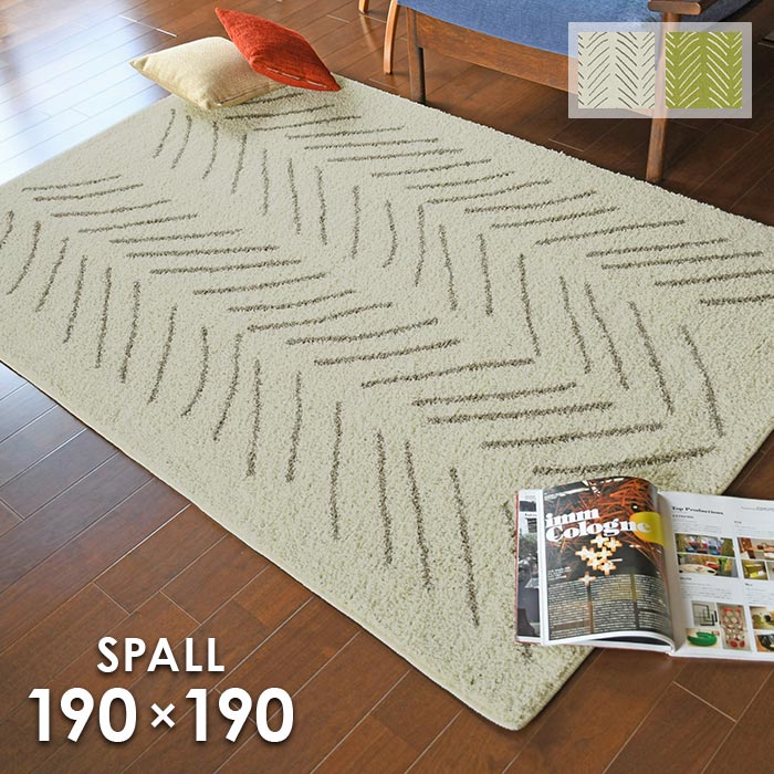 楽天市場】ラグ スポール 190×240 cm 洗える 防音 滑り止め 耐熱