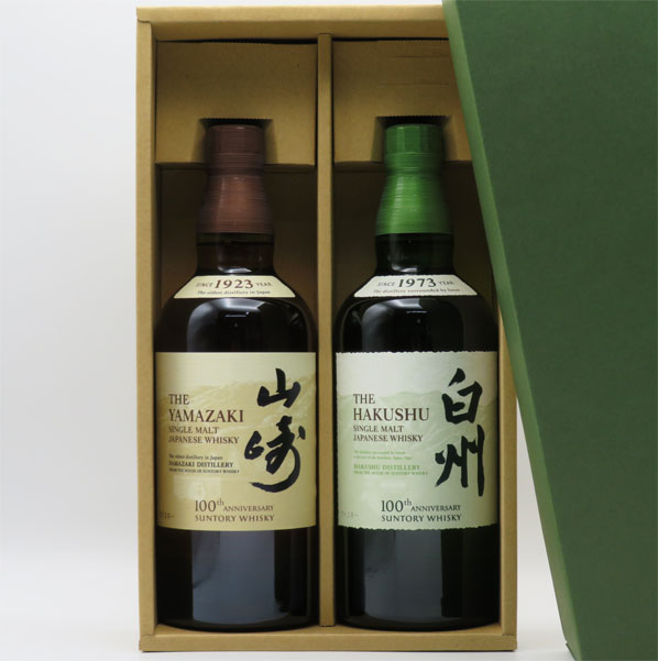楽天市場】サントリー 山崎 シングルモルト NV ・ 白州 NV（700ml×2