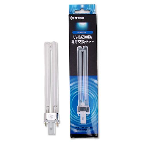 楽天市場】テトラ UV殺菌灯120 UV−120 11W 〜450L