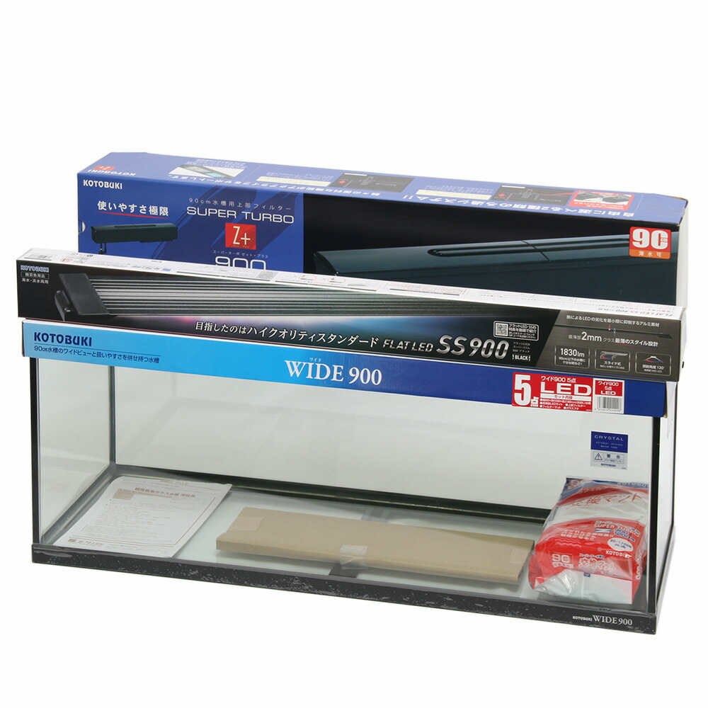 楽天市場】【3／1限定】当選確率2分の1！1等最大100％ GEX