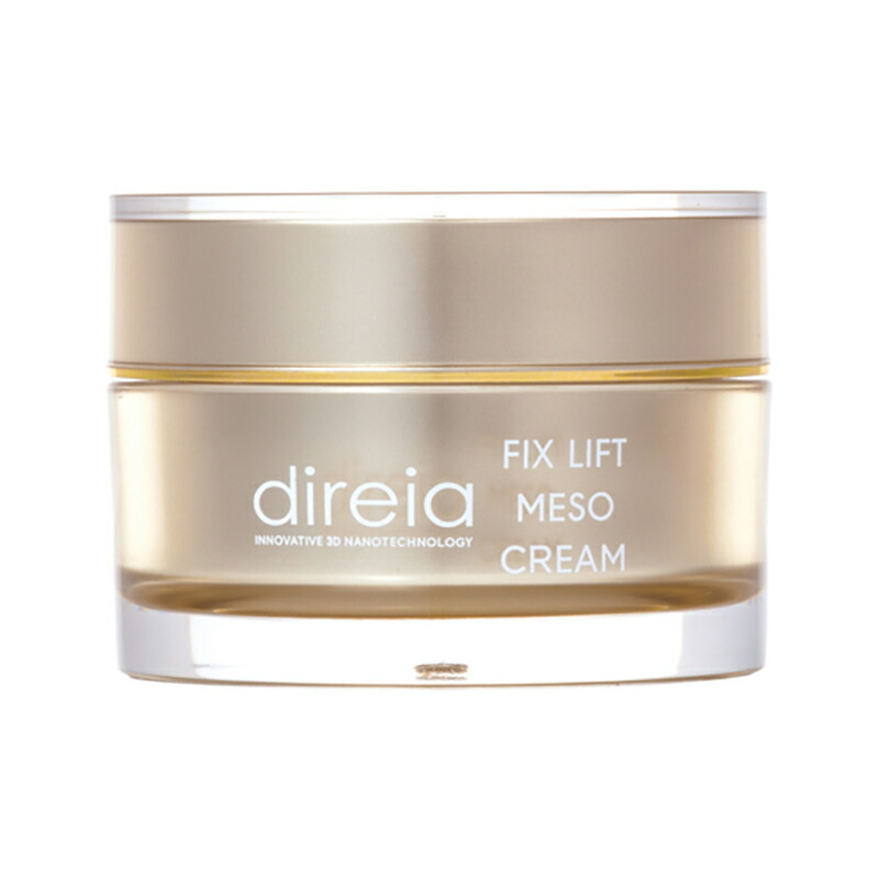 楽天市場】オーアイメソッド パイテラピー GP ボディマッサージ