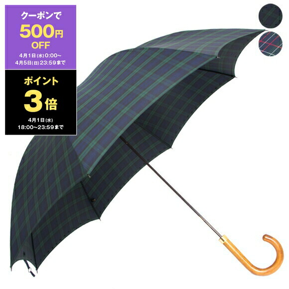 最終価格】【T.FOX & Co.LTD時代】フォックスアンブレラ長傘 濃紺 FOX