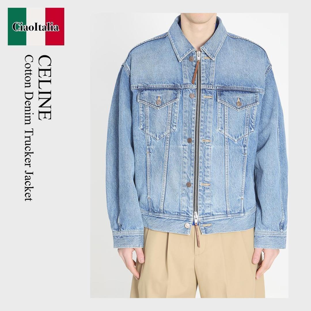 楽天市場】CELINE セリーヌ Wash Denim Trucker Jacket トラッカー