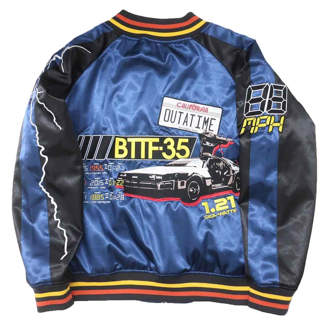 楽天市場】【ポイント10倍 & クーポン！】ミーガン スカジャン