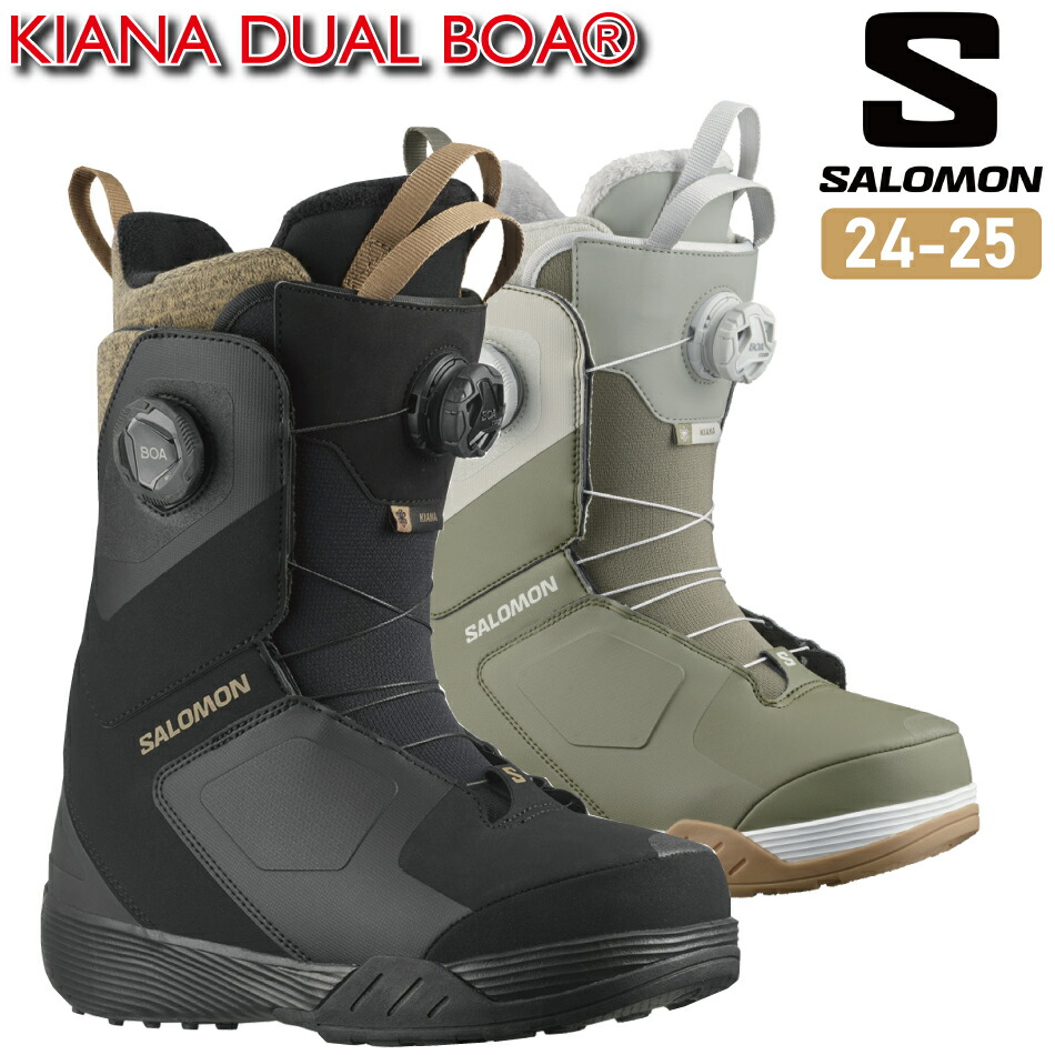 楽天市場】21-22 SALOMON LAUNCH BOA JR 21-22 サロモン ラウンチボア