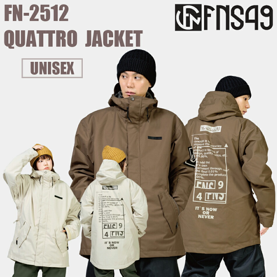 楽天市場】FNS49 スノボウェア ウェア ジャケット PUFFY JACKET メンズ