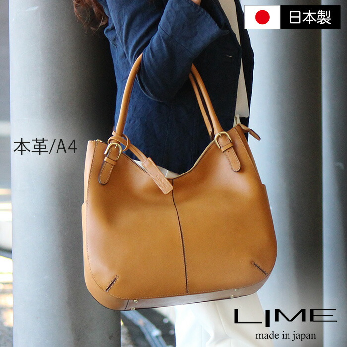楽天市場】【修理保証】本革 トートバッグ ブランド a4 バッグ