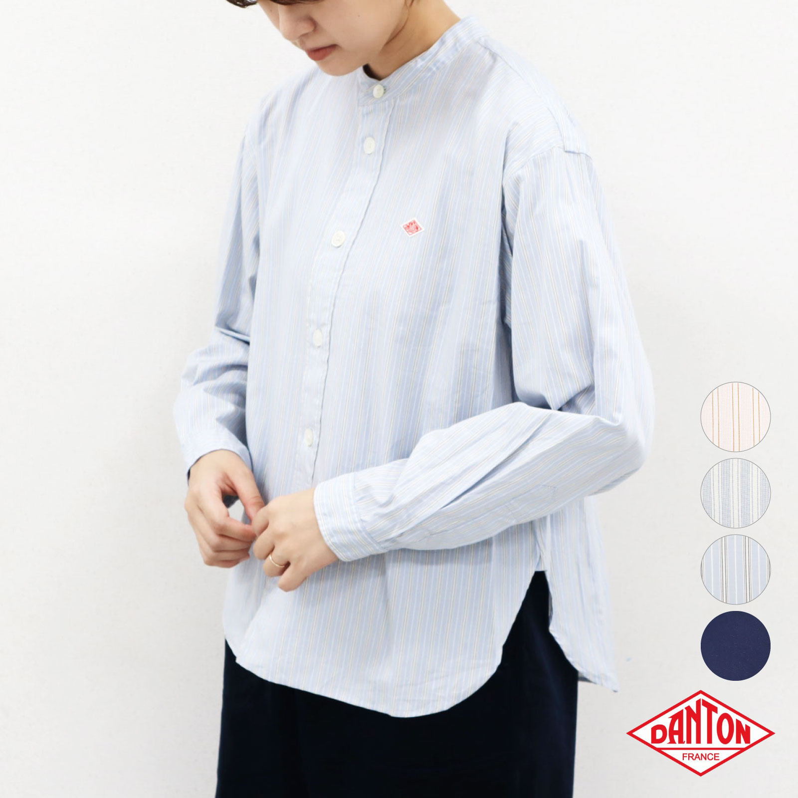 楽天市場】メンズ40-44 ダントン オックス バンドカラー 長袖 シャツ