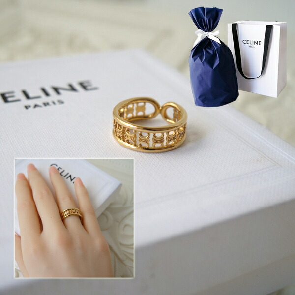 楽天市場】セリーヌ （CELINE） トリオンフ アシンメトリック リング