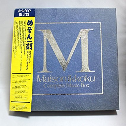 楽天市場】パチンコ パチスロ 【パチンコ・パチスロめぞん一刻