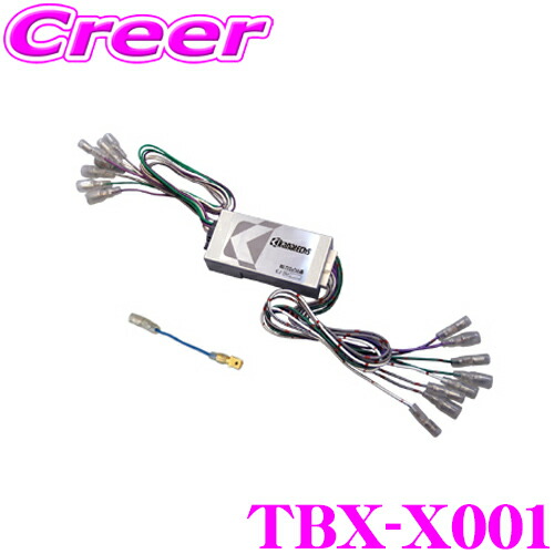 楽天市場】【当店全品P2倍以上！3/1 限定】カナテクス GE-XA02 GE