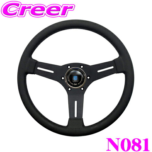 楽天市場】【当店全品P2倍以上！3/1 限定】NARDI ナルディ CLASSIC