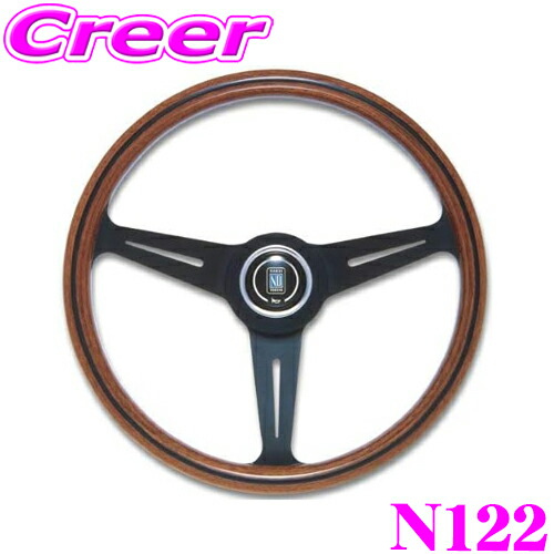 楽天市場】【当店全品P2倍以上！3/1 限定】NARDI ナルディ CLASSIC