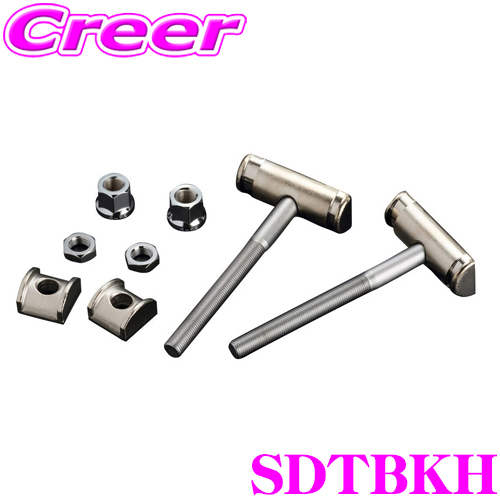 楽天市場】Genb 玄武 SPD01H ハイパフォーマンスダンパー 【対応車高