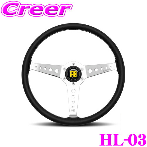 楽天市場】【当店全品P2倍以上！3/1 限定】MOMO モモ ステアリング