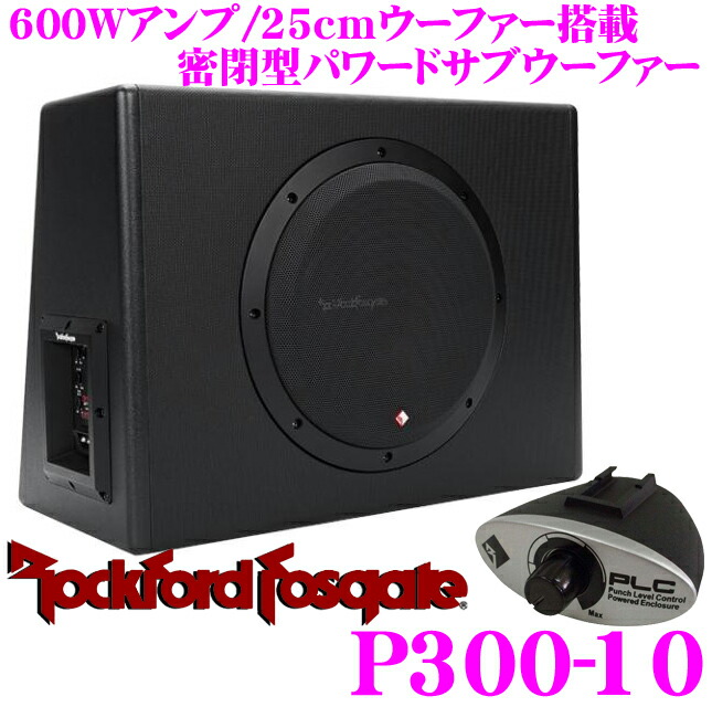 楽天市場】RockfordFosgate ロックフォード PUNCH PS-8 定格出力150W
