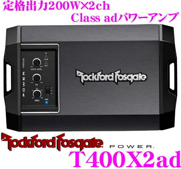 楽天市場】【当店全品P2倍以上！3/1 限定】RockfordFosgate ロック
