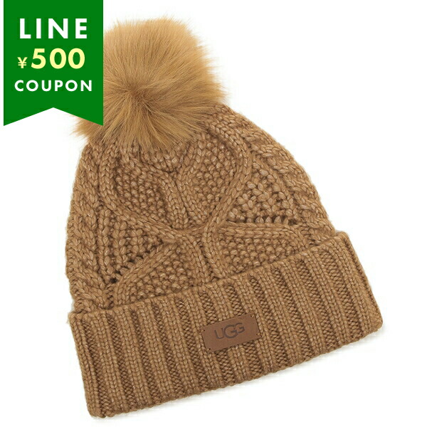 楽天市場】アグ 帽子 ケーブルビーニー ウィズ ポン レディース UGG