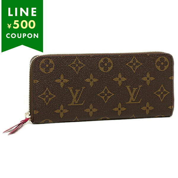 楽天市場】ルイヴィトン 長財布 メンズ/レディース LOUIS VUITTON