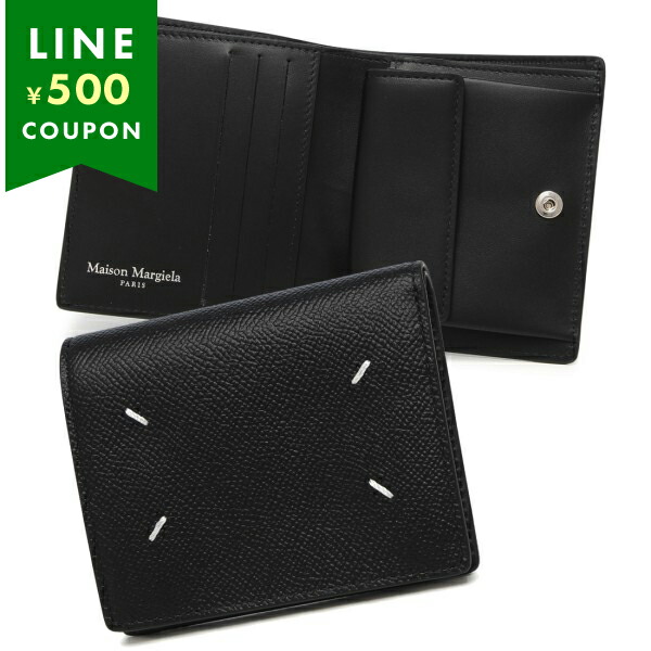 楽天市場】Maison Margiela メゾンマルジェラ 二つ折り財布 メンズ