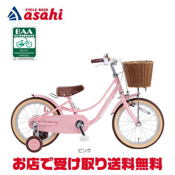 楽天市場】1日最大1800円OFFクーポンあり【2/2〜3/11限定 全品P3倍