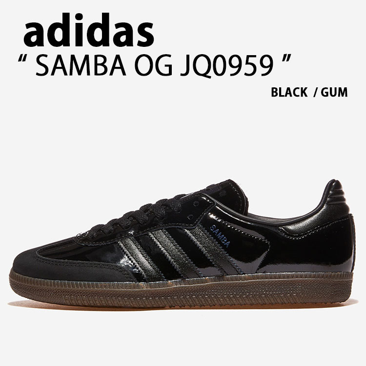 楽天市場】アディダス スニーカー adidas メンズ レディース SAMBA