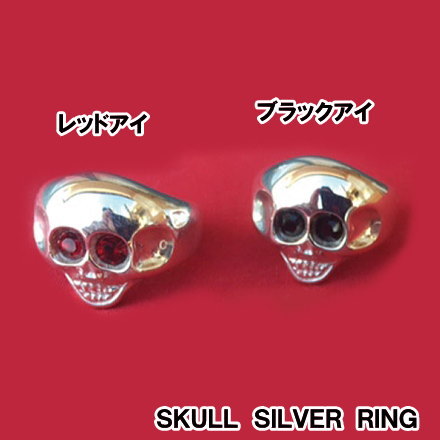 楽天市場】【送料無料】 CUSHMAN（クッシュマン） 50's スカル＆クロス