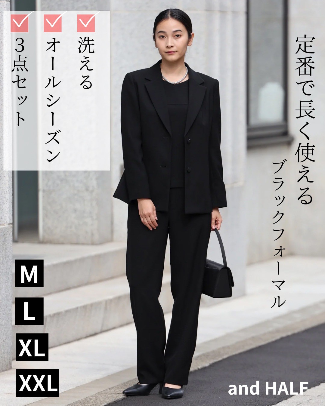 楽天市場】【桂由美】 yumikatsura【ブラックフォーマルスーツ】パンツ