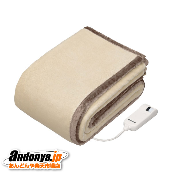 楽天市場】《送料区分2》パナソニック Panasonic 電気かけしき毛布