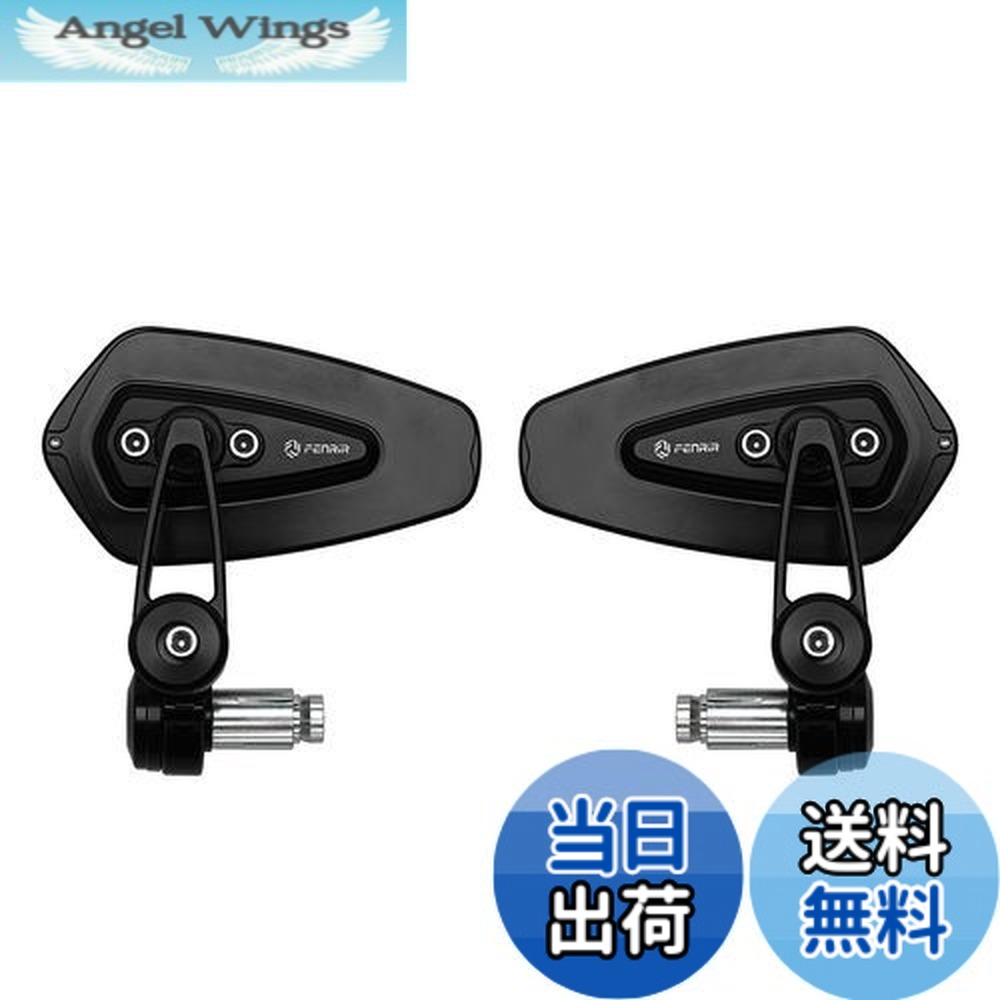 楽天市場】【送料無料】FENRIR ブラック オートバイ バイク バーエンド