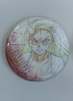 楽天市場】鬼滅の刃 鬼滅祭 アニメ参周年記念祭 ランダム缶バッジ 竈門