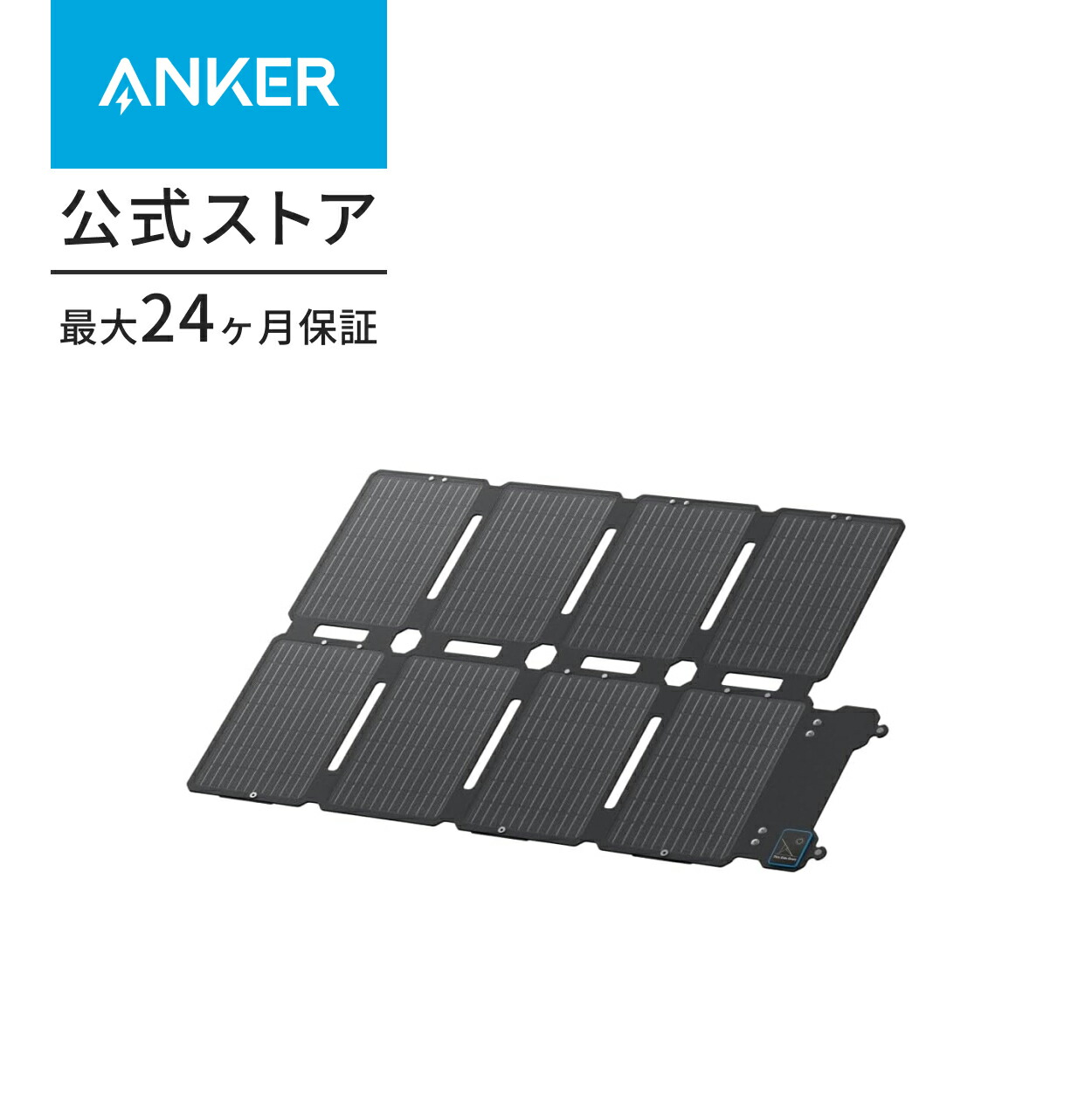 楽天市場】【期間限定で32,990円 3/11まで】Anker Solix PS100 Compact